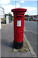George V postbox on Dartford Road, Crayford