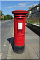 George V postbox on Overcliffe, Gravesend