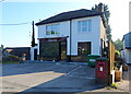 Indian restaurant on Gravesend Road, Higham