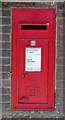 Elizabeth II postbox on Keycol Hill