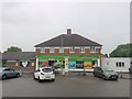 Londis shop, Sun Way, Braunstone, Leicester