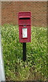 Elizabeth II postbox on Main Road, Hoo St Werburgh