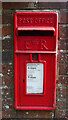 Elizabeth II postbox on Swanley Village Road,  Swanley Village