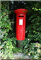 George V postbox on Highlands Hill, Swanley