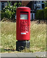 Elizabeth II postbox on Eltham Hill