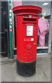 Elizabeth II postbox on Old Kent Road