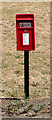 Post box, Wakefield Road (A638), Ossett