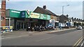 Motorcycle centre on Singlewell Road