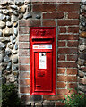 Post box on Craymere Beck Road