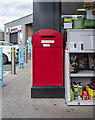 J3774 : Postbox, Belfast by Rossographer
