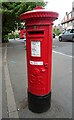 George V postbox on London Road, Mitcham