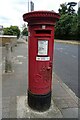 George V postbox on Epsom Road, Morden