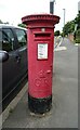 George V postbox on Central Road, Morden