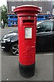 George V postbox on London Road, North Cheam