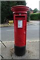 Elizabeth II postbox on Waverley Drive, Camberley