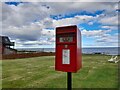 Postbox at Rockfield