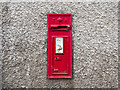 H9593 : Postbox near Toome by Rossographer