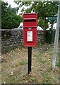 Elizabeth II postbox on Henley Road, Shillingford