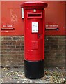 Elizabeth II postbox on Oxpens Road, Oxford