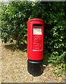 Elizabeth II postbox on Townside Place, Camberley