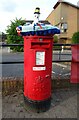 Yarn bombed Elizabeth II postbox on Yorktown Road, Sandhurst