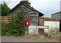 Elizabeth II postbox on Barge Lane, Swallowfield