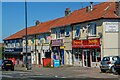 Bristol : Doncaster Road