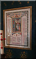 Roll of Honour inside St Andrew