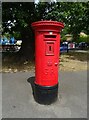 George V postbox on Fleet Road, Cove