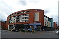 The Atrium, Camberley