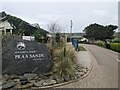 The entrance to Haulfryn Coast holiday park