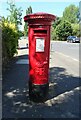 George V postbox on Green Lane, New Malden