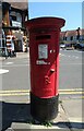 George V postbox on Kingston Road