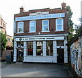 Site of the former Birmingham Municipal Bank, King