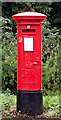 Post box, Govan Road, Glasgow