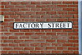 Factory Street street sign, Lowestoft