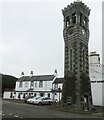 Clock Tower, Gatehouse of Fleet