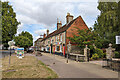 The George and Dragon Hotel, Long Melford