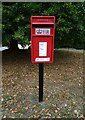 Elizabeth II postbox, Navestock Side