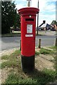 George VI postbox on Kings Road, Chelmsford