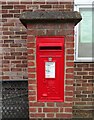 Elizabeth II postbox on Church Road, Rivenhall