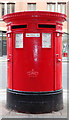 Post box, Glassford Street, Glasgow