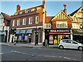 Shops on Mill Hill Broadway