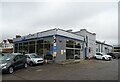 Car dealership on Corbets Tey Road (B1421), Upminster