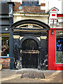 Derby: a fine doorway on Sadler Gate