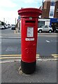 George V postbox on London Road, Hadleigh