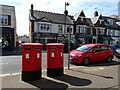 Two double aperture Elizabeth II postbox on Rectory Grove, Southend-on-Sea