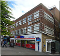 Travelodge London Romford The Quadrant