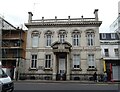 Former Haggerston Library, Kingsland Road 