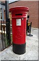 Edward VII postbox on High Road, Leytonstone